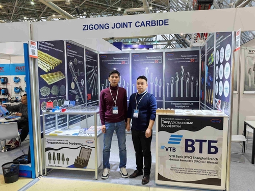 Latest company news about Połączenie węglowodorów na METALLOOBRABOTKA EXPO 2024, prezentujące rozwiązania węglowodorów premium