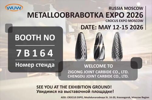 Najnowsze wiadomości firmy o WUW zaprezentuje najwyższej jakości frezy węglikowe na targach METALLOOBRABOTKA EXPO 2026 w Moskwie