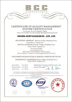 Chiny CHENGDU JOINT CARBIDE CO., LTD. Certyfikaty